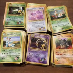 ポケモンカード 旧裏面 大量まとめ売りのサムネイル