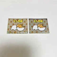 ななな☺︎様専用