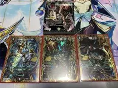 メルカリ便 即日発送 アビス シークレット 25の王道 ドキドキ強いデッキ ドキドキつよいデッキ25の王道 アビス シークレット - メルカリ