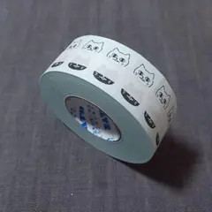 Item thumbnail for item 787323a7-0f82-4311-9963-fbb47cf411df