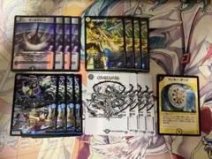 2026年最新】ダーツデリートの人気アイテム - メルカリ