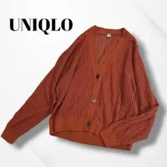 UNIQLO/ユニクロ/メッシュVネックショートカーディガン/長袖
