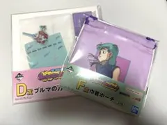 ドラゴンボール 一番くじ D賞 ブルマの万年カレンダー F賞 巾着ポーチ ブルマ