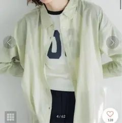 coca ガーゼシャツ ライトグリーン