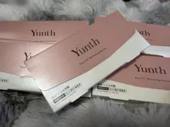 Yunth Pure VC Whitening Serum
