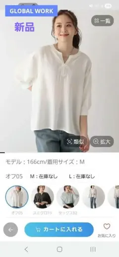 Item thumbnail for item cb62a957-970c-422f-bfa9-50de8cc5ad13