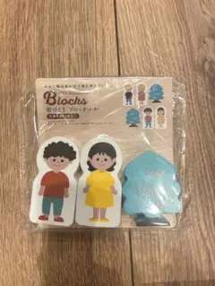 Item thumbnail for item 03f025d2-8d25-40b7-814c-80466488b6aa