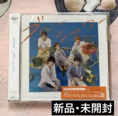 ブルーシャワー