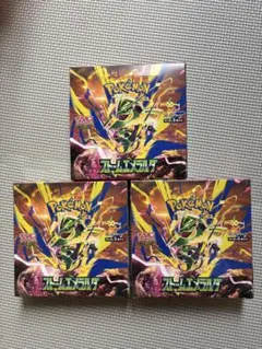 ポケモンカード ストームエメラルダ 3箱 セット 新品未開封 シュリンク