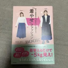 Item thumbnail for item 1ba3127e-2ec6-4817-ba56-2cb84078d770