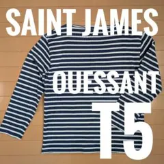 SAINT JAMES/セントジェームス OUESSANT T5