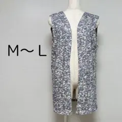 新品　タグ付き　ノースリーブ ベスト M〜L ネイビー系 ジレ　混合色