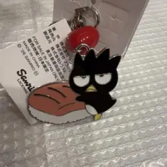 バッドばつ丸 寿司 アクリルキーホルダー サンリオ