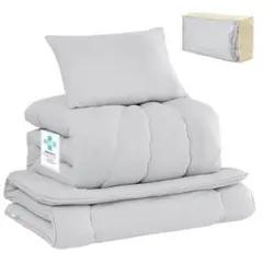 布団セット シングル 4点セット 敷布団　掛け布団　枕　収納袋　グレー　新生活