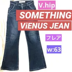永遠のSOMETHINGViENUSJEANフレアデニムEDWIN V.hip