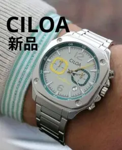 Item thumbnail for item 86881724-efaf-4492-bd08-2abc7a00931d