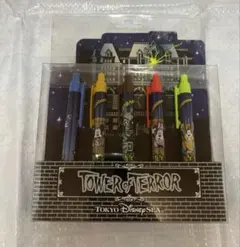 2025年最新】タワーオブテラー ボールペンの人気アイテム - メルカリ