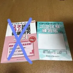 Item thumbnail for item cbfafb46-49c2-4b8a-8a1f-357efaa3da49