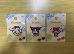 シナモンロール クロミ マイメロディ ワッペンセット