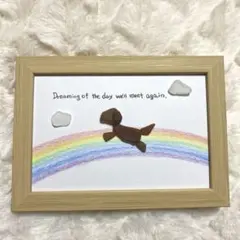 Item thumbnail for item 86baf600-d09d-489c-a1ee-bc282f9ddf7a