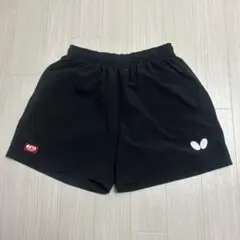 Item thumbnail for item 82db899b-e459-4335-ac7c-5b156fe66e50