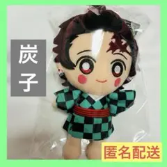 2025年最新】鬼滅の刃 chibiぬいぐるみ 遊郭編の人気アイテム