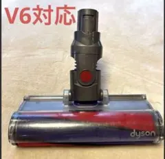 Item thumbnail for item d07b907f-4f9e-4bbe-9084-ba0153d5ee17