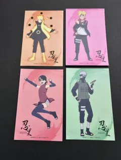 NARUTO BORUTO 忍里 ステッカー 4枚セット ニジゲンノモリ - メルカリ