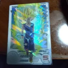 スーパードラゴンボールヒーローズ ugm5-002 DA 孫悟飯：少年期