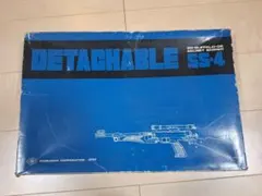 希少!!　増田屋 DETACHABLE SS-4 エアガン　トイガン　 レトロのサムネイル