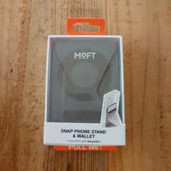 MOFT モフト Snap スマートフォンスタンド MOVAS トープグレー①