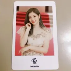 TWICE ダヒョン トレカ フォトカード Dreamday