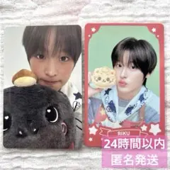 NCT WISH BAKERY DOLL トレカ リク 7万ウォン 購入特典 - メルカリ