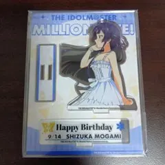 2026年最新】最上静香の人気アイテム - メルカリ