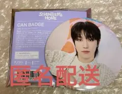 ミンハオ HOME 缶バッジ
