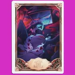 2026年最新】ハズビンホテル カード プロモの人気アイテム - メルカリ