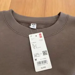 ユニクロ⭐︎新品　スウェットシャツ