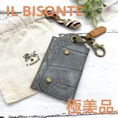 極美品❣️ IL BISONTE イルビゾンテ レザー キーケースキーホルダー