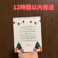 Item thumbnail for item 83021681-789f-4372-8c16-2c810955d979