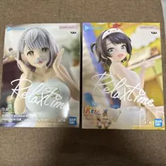 ホロライブ　Relax time フィギュア 2体セット