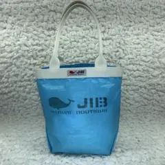 JIB トートバッグ MARINE BOUTIQUE バケツSサイズ - メルカリ