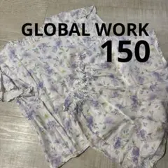 150 グローバルワーク　半袖セットアップ