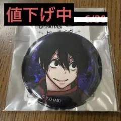 桃源暗鬼 淀川真澄 缶バッジ - メルカリ