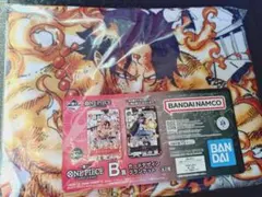 ワンピース一番くじ　ブランケット