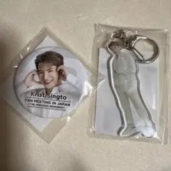 krist fanmeeting 缶バッジ、アクリルキーホルダーのサムネイル