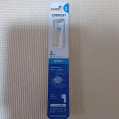 OMRON 電動歯ブラシ替えブラシ タイプ2　1本