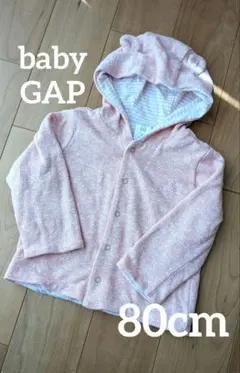 Item thumbnail for item c4fe75bd-bb9d-4c62-9473-b4b81400ac19