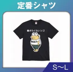 nano タイコットン 藍染 長袖シャツ - メルカリ