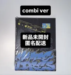 CxM HYPE VIBES CD アルバム combi 新品未開封 1枚
