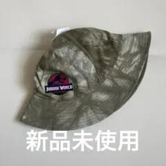 【新品未使用】ジュラシック・ワールド バケットハット USJ